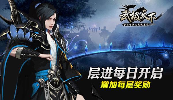 少儿足球嘉年华,冬季绽放在宝山