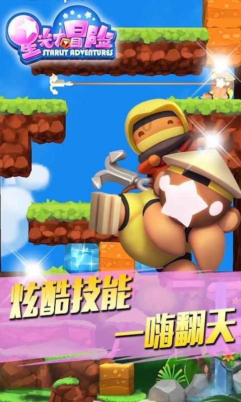 第五人格