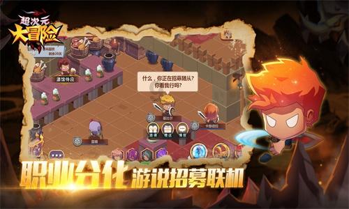 青岛去年新增减税降费及退税缓费超370亿元