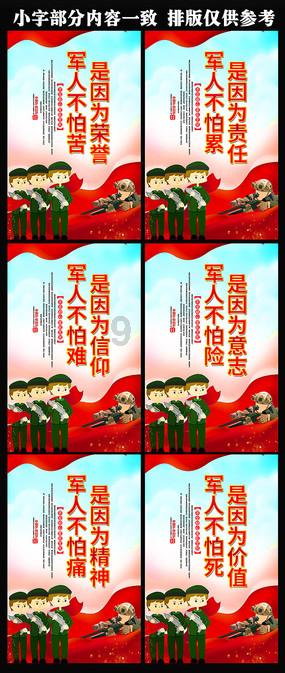 僵尸女友送月饼啦