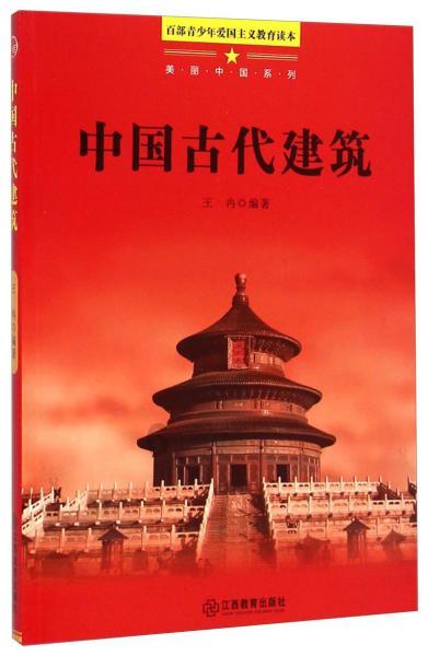 智造知识,畅享互问-智学网成绩查询入口学生端有问必答平台