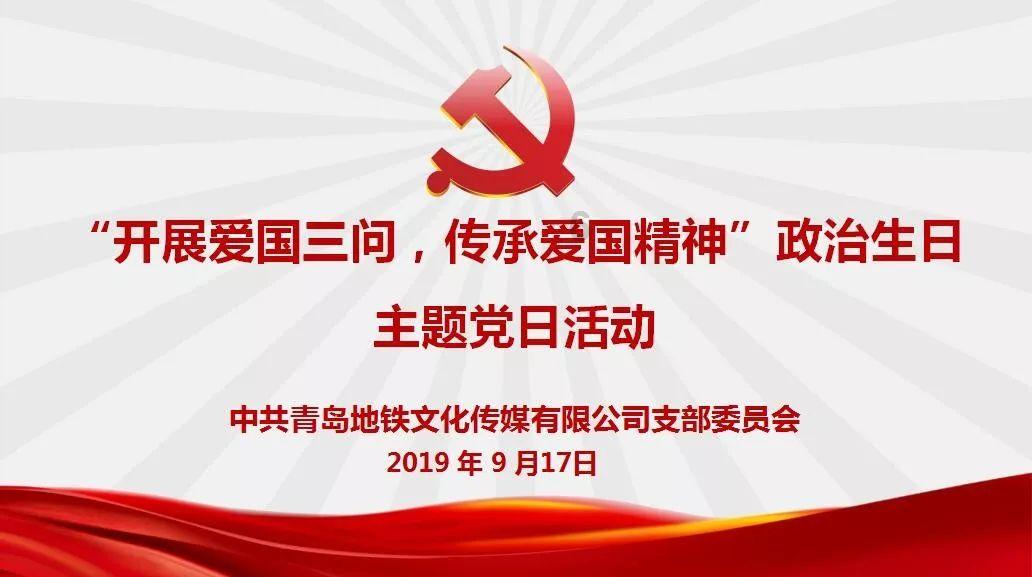 救援聪明男孩