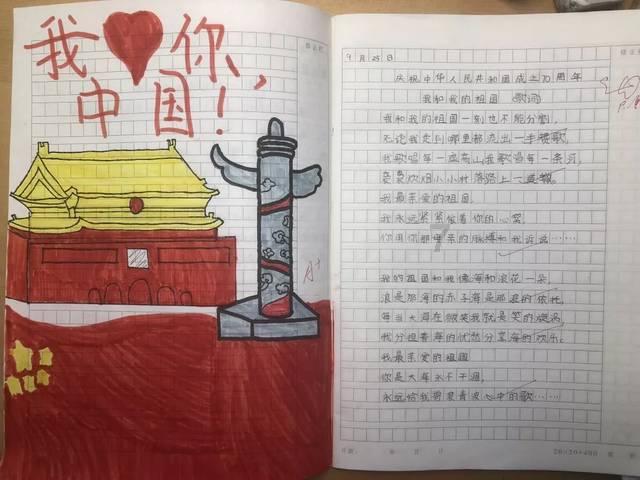 新手魔法师