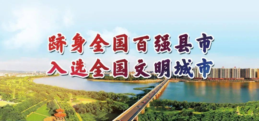 柴人决击