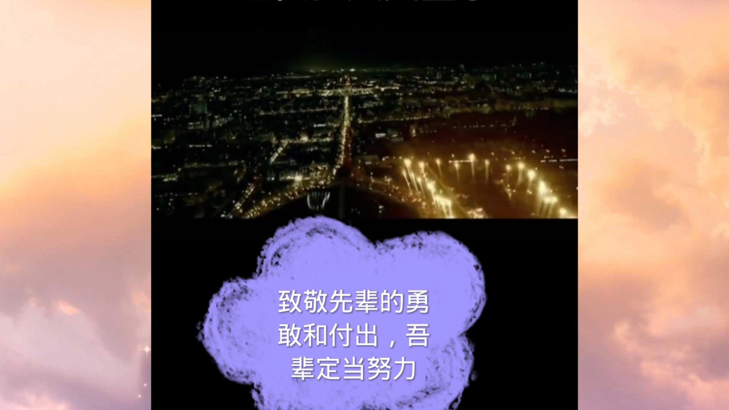 救援部落穴居人