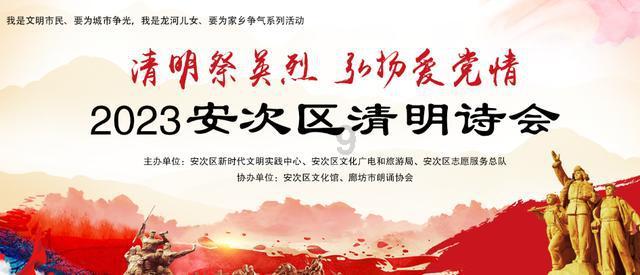 生化危机启示录2