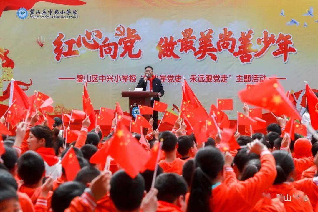 孩子其他科目都还不错，但是写作实在是太差了，怎么办呢？游戏画面
