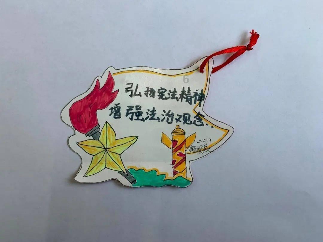 层层恐惧