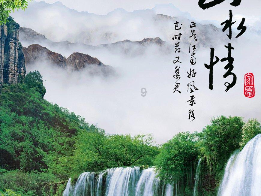 三色变形小怪