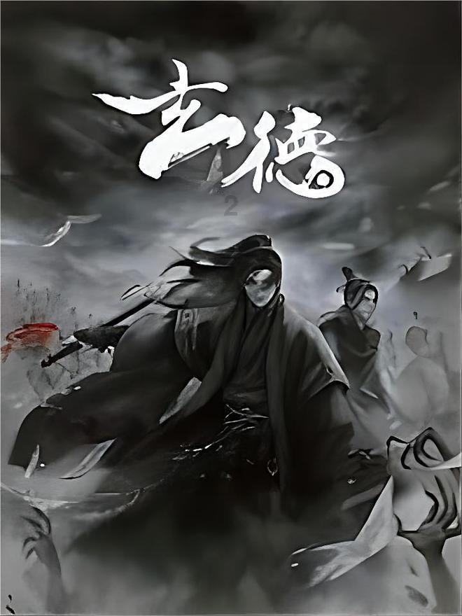 虫虫助手下载