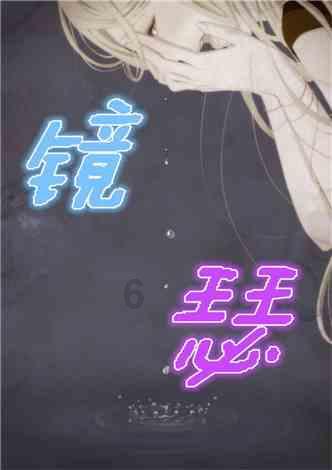 国内有哪些做的好的盲区监测系统